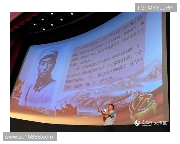 坎特的篮球传奇之路:从逆境中崛起的奋斗精神与不屈信念 坎特的篮球传奇之路:从逆境中崛起的奋斗精神与不屈信念